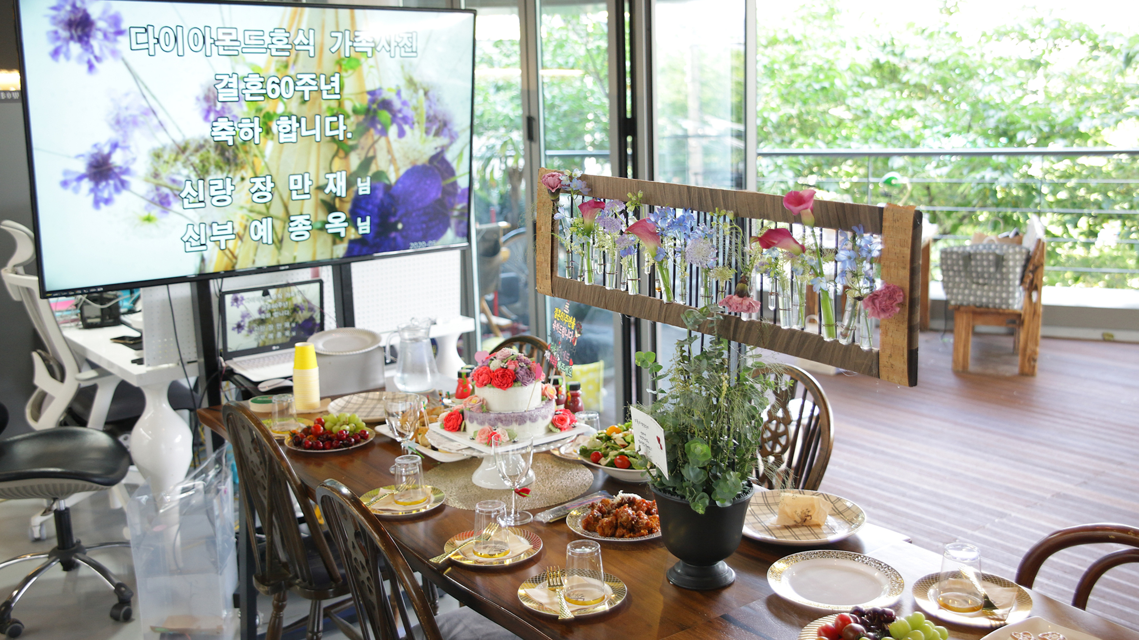 RAINBOWSTUDIO KOREA